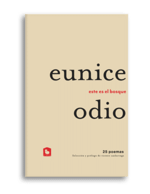 Este es el bosque: 25 poemas